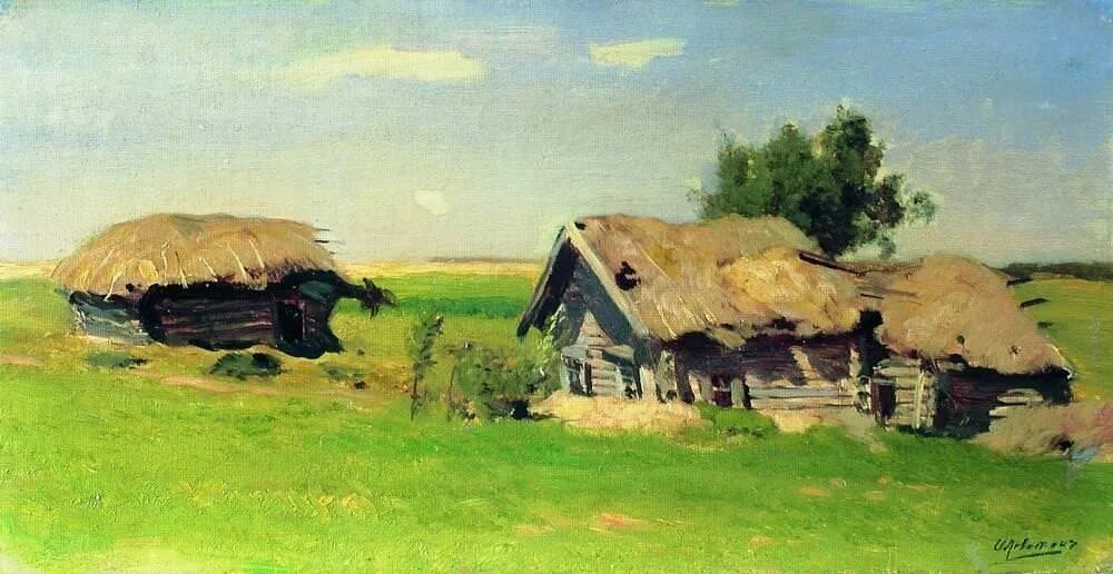 Где живет художник