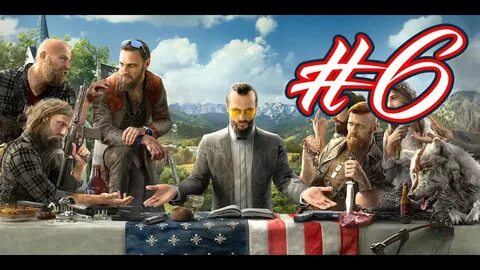 Новый фар край 5