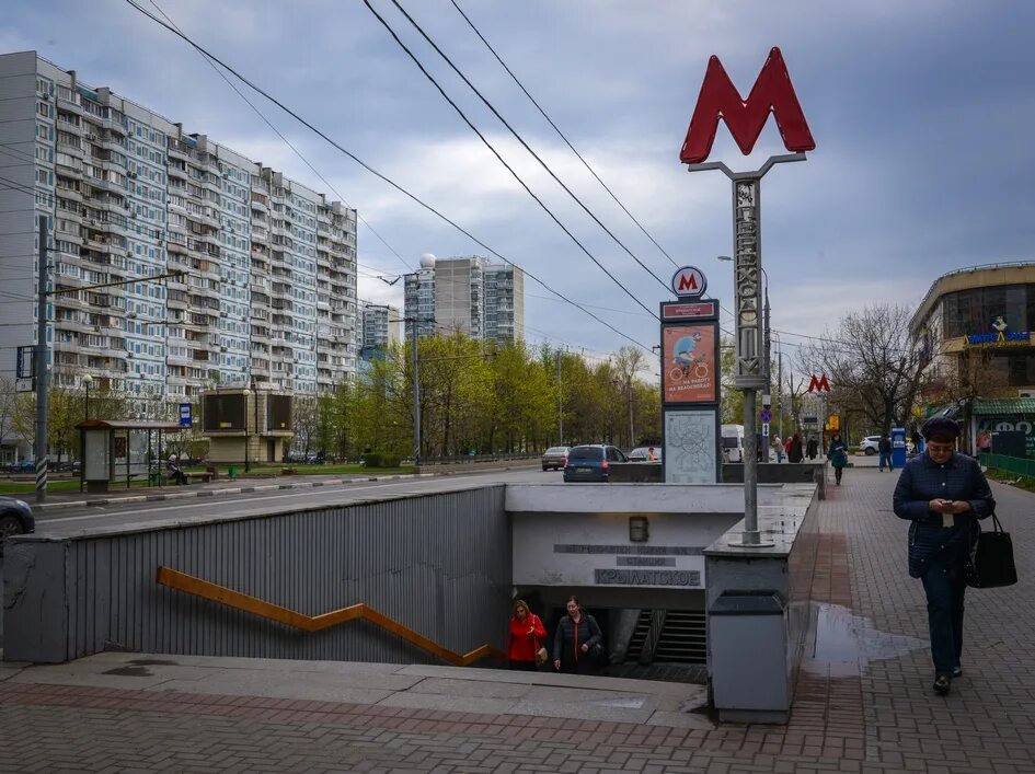 Осенний бульвар метро