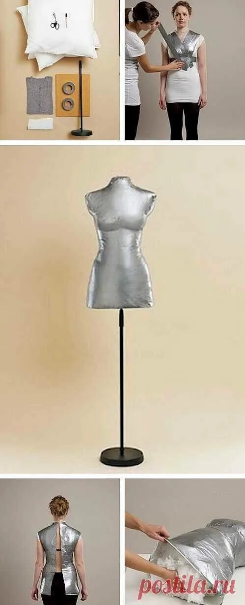 Манекен по твоей фигуре. Изготовить манекен по своей фигуре. Швейный манекен своими руками. Манекен по твоей фигуре. Манекен по своей фигуре.