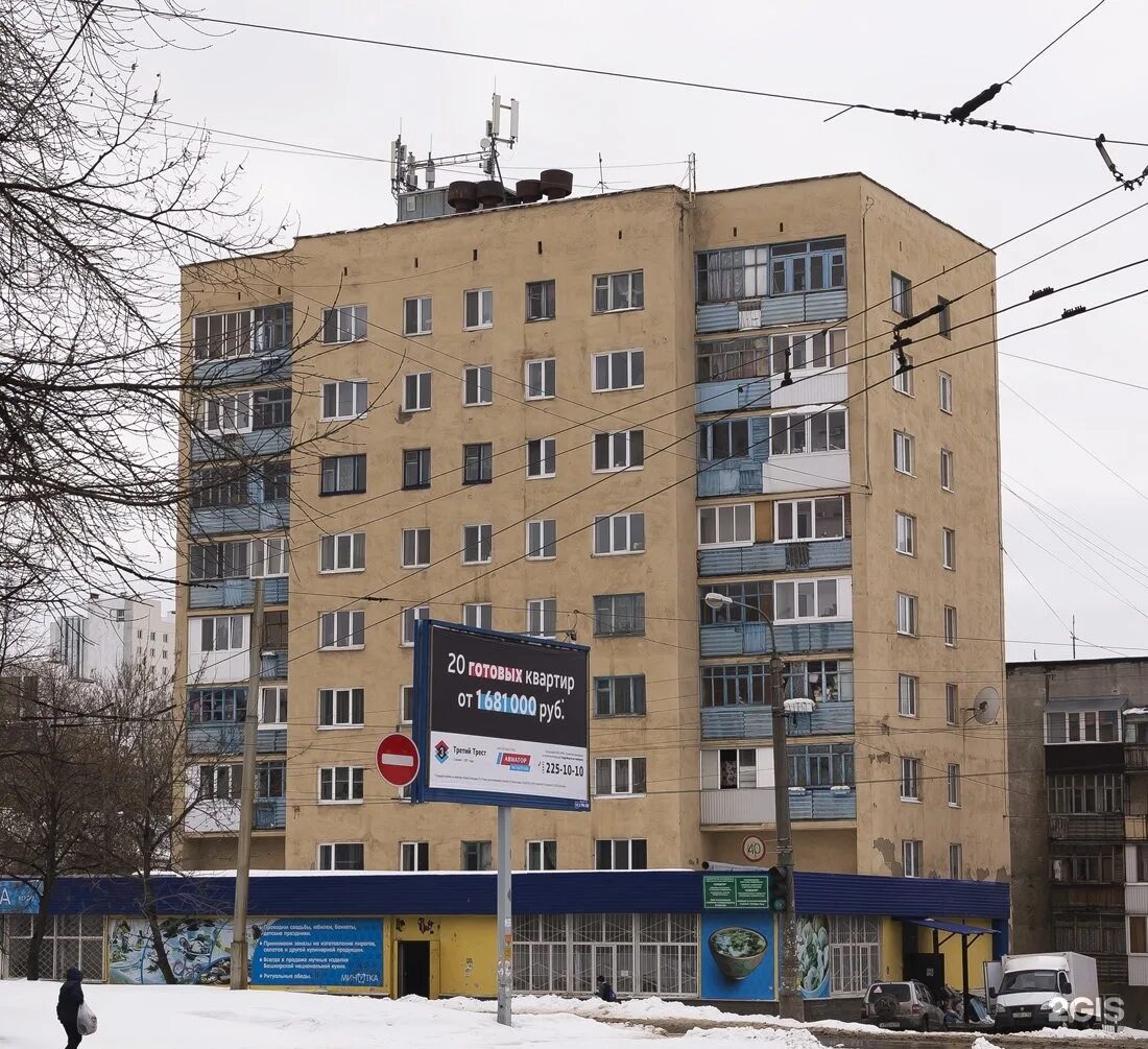 Кольцевая 185/1 уфа. Училище уфа кольцевая 32. Кольцевая 9 уфа. Кольцевая 185 уфа. Кольцевая 185 уфа.