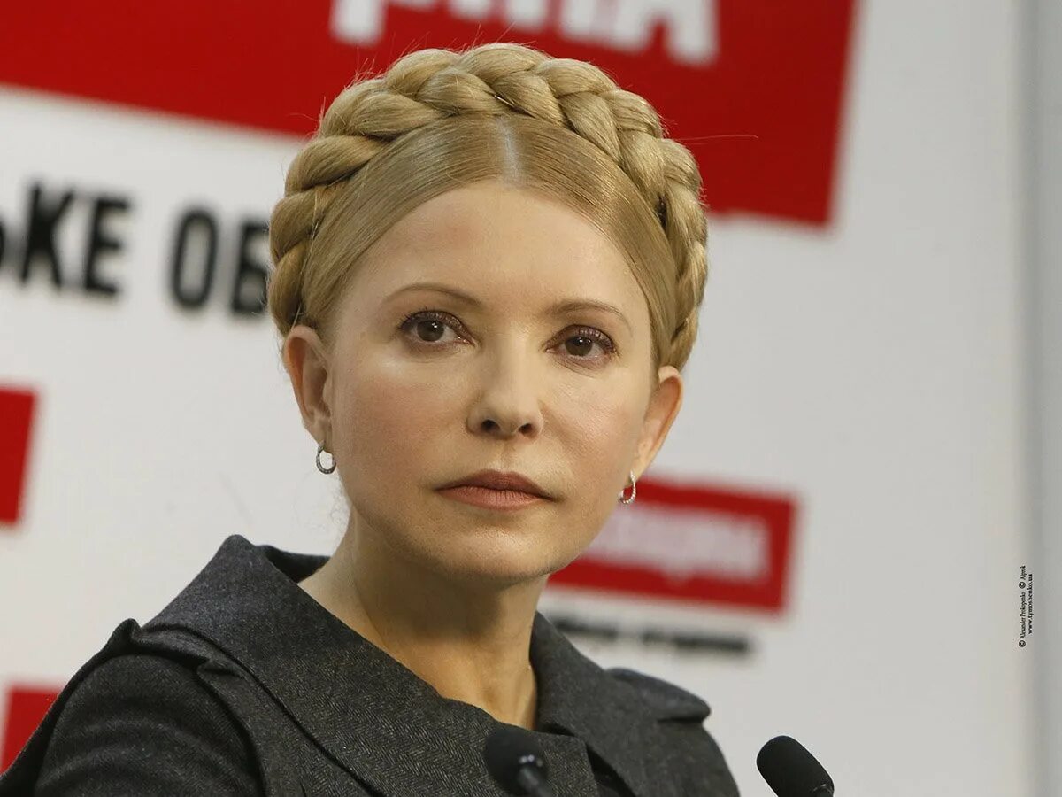 Где юля тимошенко. Юля Украина Тимошенко.