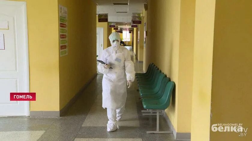 Работа в поликлинике гомель. Работа в поликлинике гомель