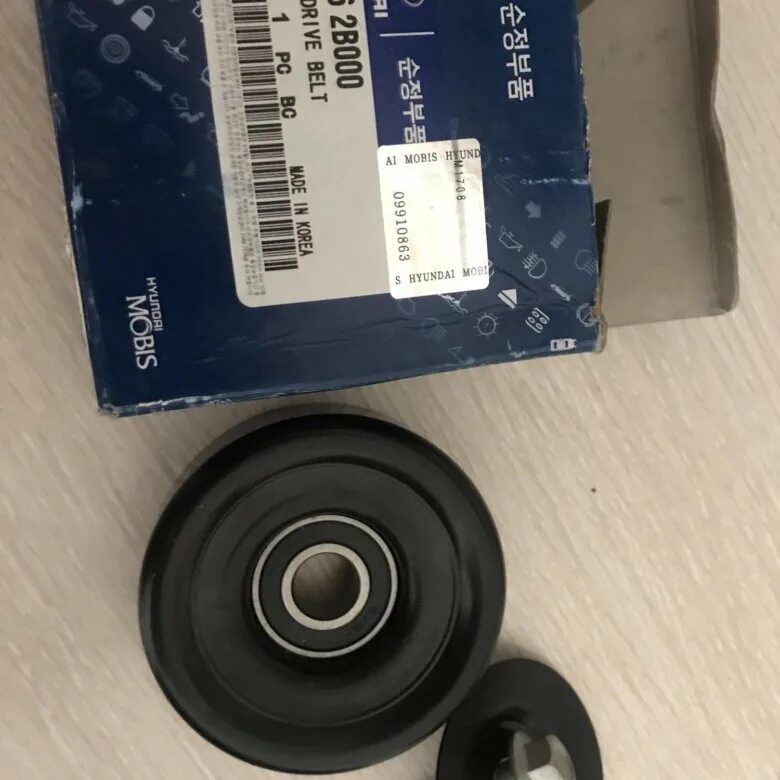 Hyundai/kia 25281-2b030. Подшипники роликов солярис 1. Ролик солярис. Kia 25286-2b010. 6.