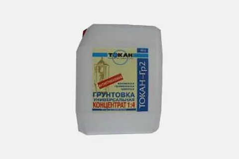 Грунтовка 02