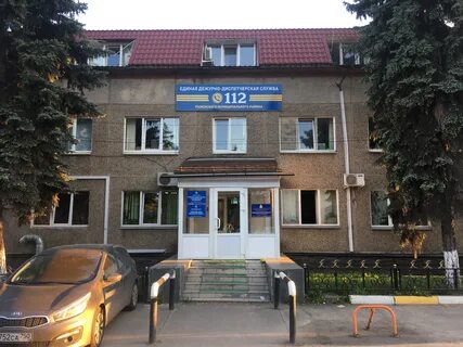 Раменская 13
