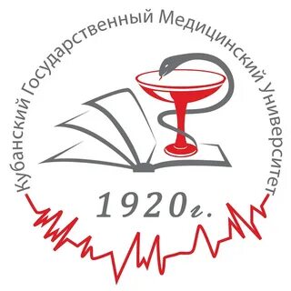 Фгбоу во кубгму краснодар
