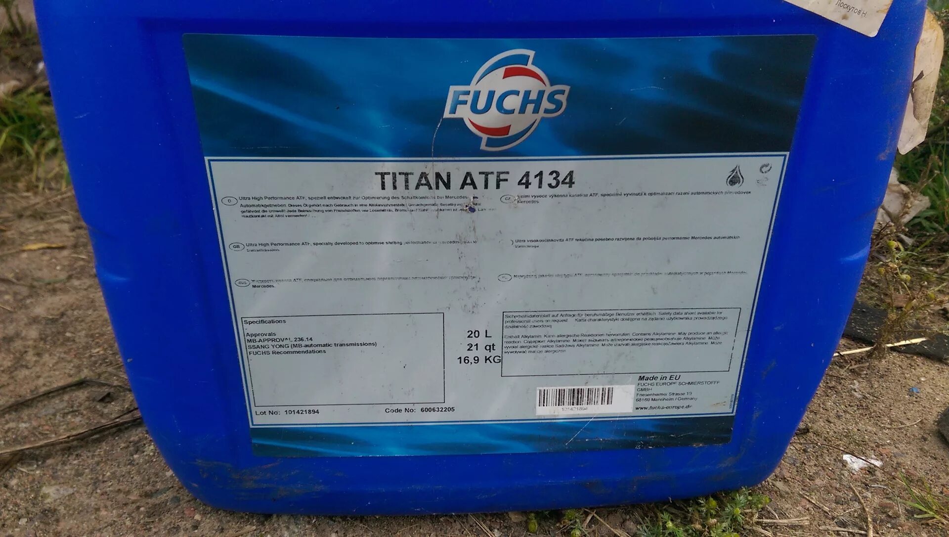 Атф титан. Fuchs Titan ATF 4134. Масло Titan ATF 3292. Fuchs Titan ATF 3292 артикул. Трансмиссионное масло Fuchs Titan ATF CVT 20l.