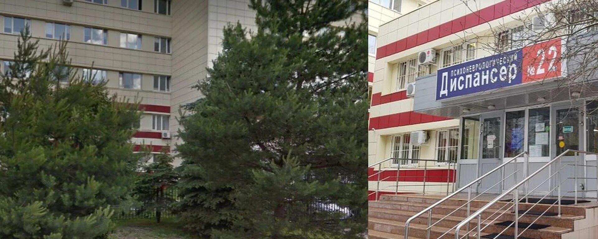 Больше не работает: Подростковый кабинет городского психоневрологического диспан