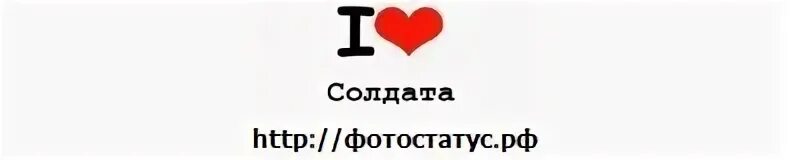 18 любой
