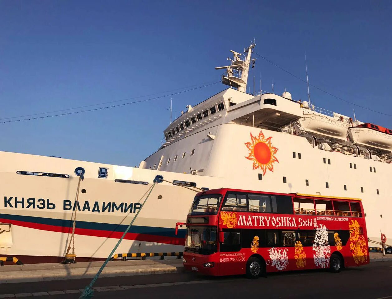 Теплоход юрий андропов. Лайнер астория гранде сочи. Круиз на теплоходе из сочи 2024. Круиз на теплоходе из сочи 2024. Круиз на теплоходе из сочи 2024.