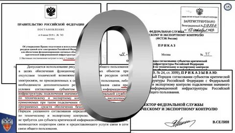 187 комментарии