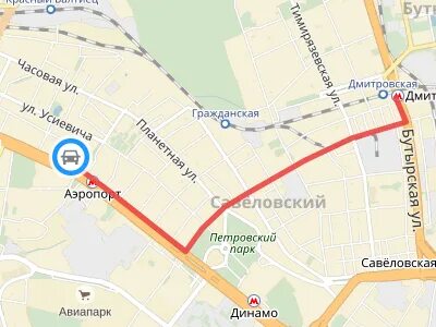 Работа в москве в сао