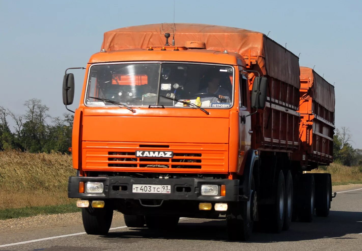 КАМАЗ 55102. КАМАЗ 55102 сельхозник. КАМАЗ 55102 Россия. КАМАЗ 5320 зерновоз оранжевый.
