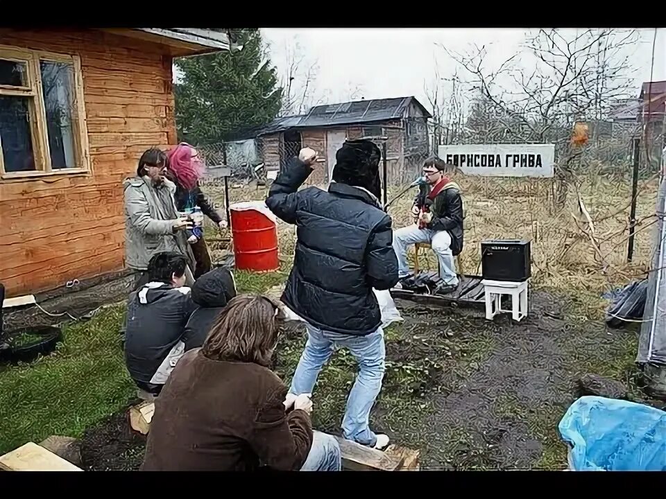 Прогноз погоды в борисовой гриве на неделю. Прогноз погоды в борисовой гриве на неделю