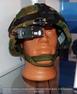 Шлем ратник