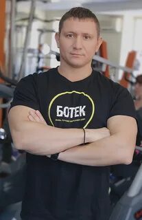 Новый фитнес самара