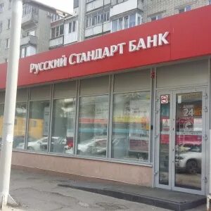 Энтузиастов 29