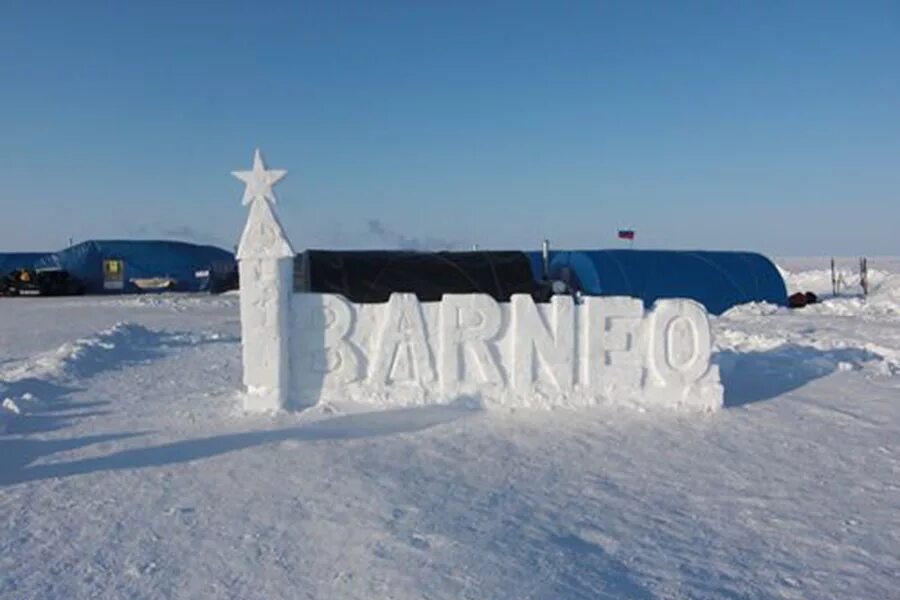 Ice camp. Барнео Северный полюс. Барнео Арктика. Станция Барнео. Полярная станция Барнео.