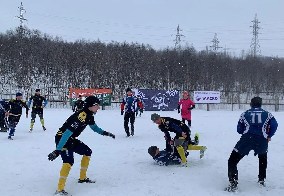 Закрытие праздника севера 2024