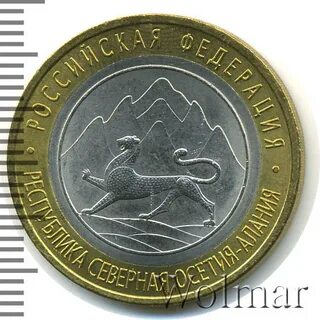 Авито северная осетия алания