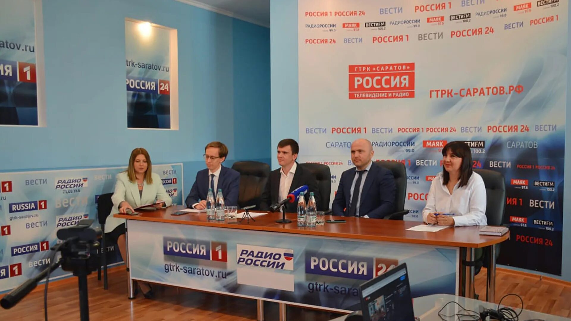 Конференция 22 23 ноября. Пресс конференция. пресс конференция 11 02 2025. digital саратов service.