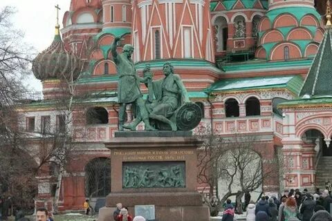 Московский уголок