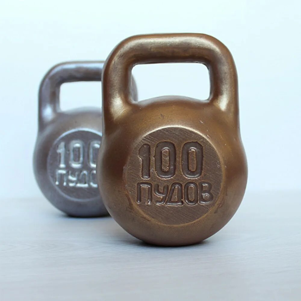 Б100 под