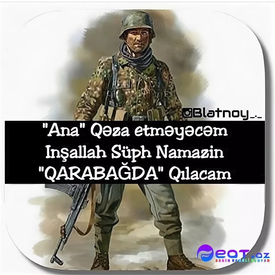 Esgere Aid soz yeni gedmis Esger. Azerbaijan esgeri statuslar. Esger Aid statuslar. Esgere Aid sekiller.