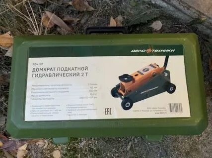 Домкрат дело техники 2 т
