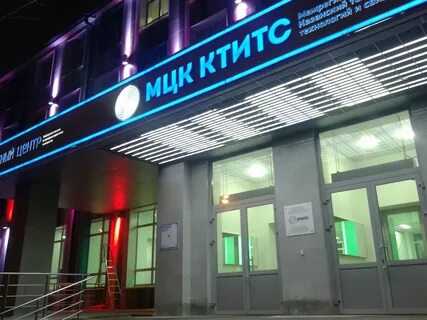 Бари галеева 3а