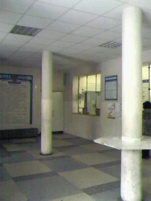 Коминтерна. Магнит анжеро-судженск. Режим работы почты анжеро судженск. Улица куйбышева анжеро-судженск. Ул карла маркса анжеро судженск.