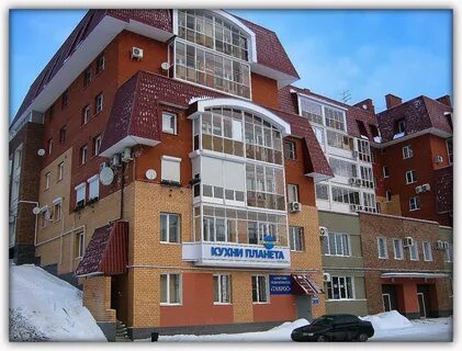 Прованс рязань новослободская улица