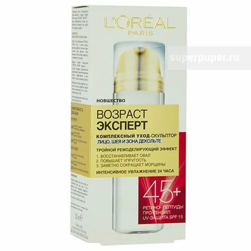 Крем для лифтинга овала лица. L&#039;oreal возраст эксперт скульптор 55+. лореаль возраст эксперт скульптор 45+. крем лореаль лифтинг 45+. лореаль дэ возраст эксперт 55+ скульптор.
