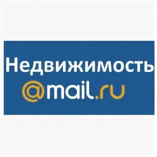 Email property