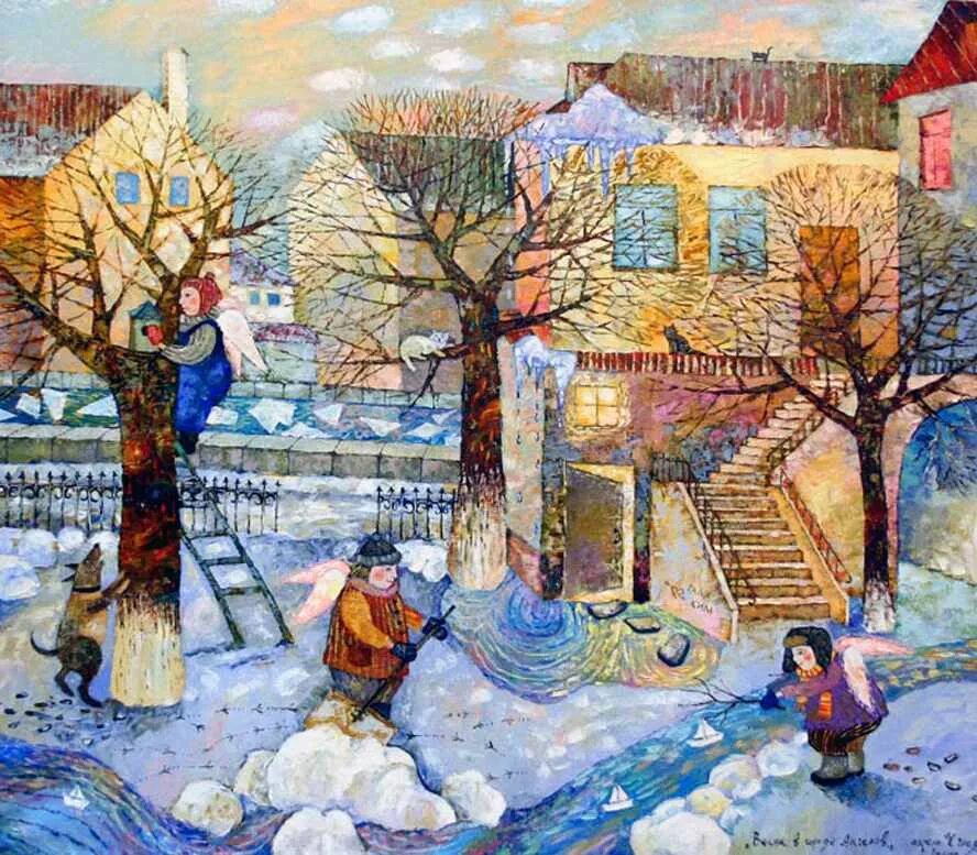 На дворе март. На дворе март. Весенний город. На дворе март. На дворе март.