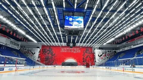Ледовый дворец подольск