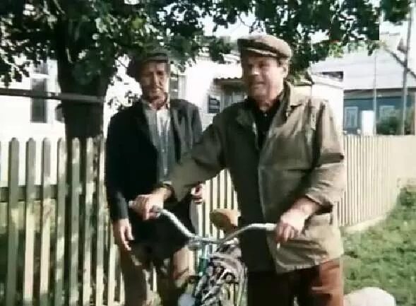 Земля моего детства 1986. Земля моего детства 1986