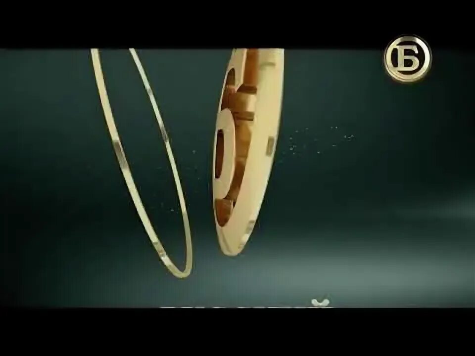 Русский бестселлер кана. Начало эфира русский бестселлер 21. Начало эфира русский бестселлер. Начало эфира русский бестселлер. Начало эфира русский бестселлер.