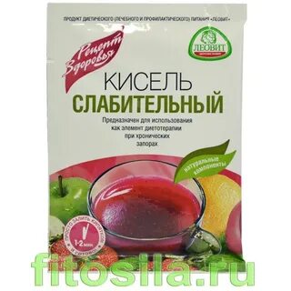 Сок слабит