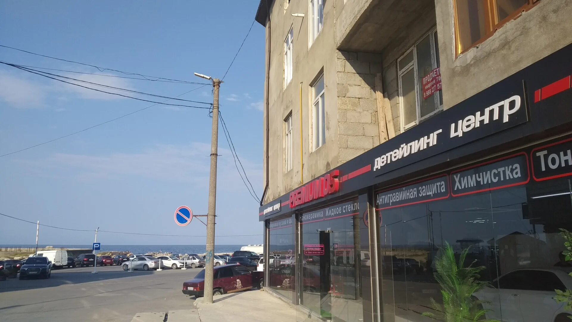 Кисловодск парк. Въезд в грозный. Кавказ тур ул владимира ленина 41. Кавказ тур ул владимира ленина 41. Кавказ тур ул владимира ленина 41.