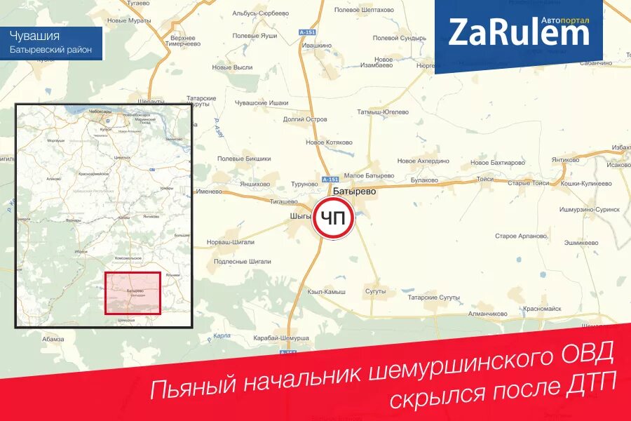 Гисметео батырево чувашия на 10. Гисметео батырево чувашия на 10