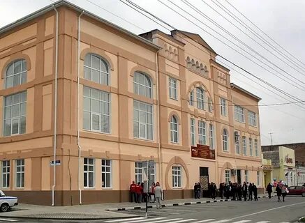 Кубгу армавир