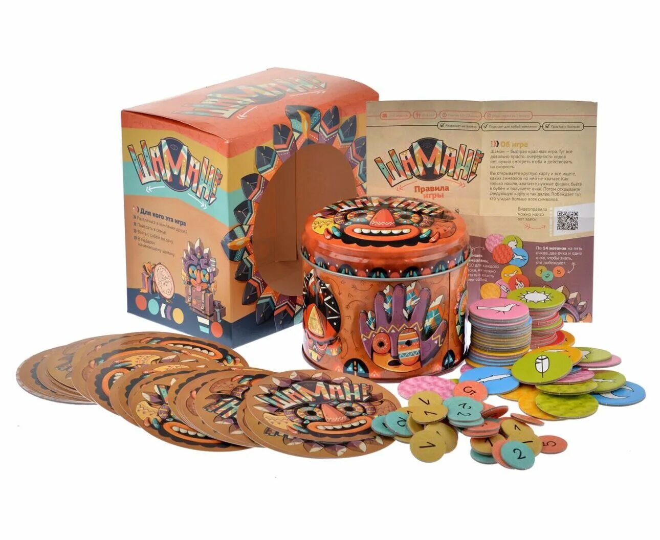 Шаман. Mag118679. Настольная игра: шаман, арт. Настолка шаман. Версию шамана.