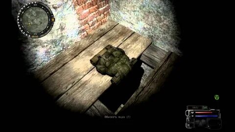 True stalker ключ от тайника бандитов