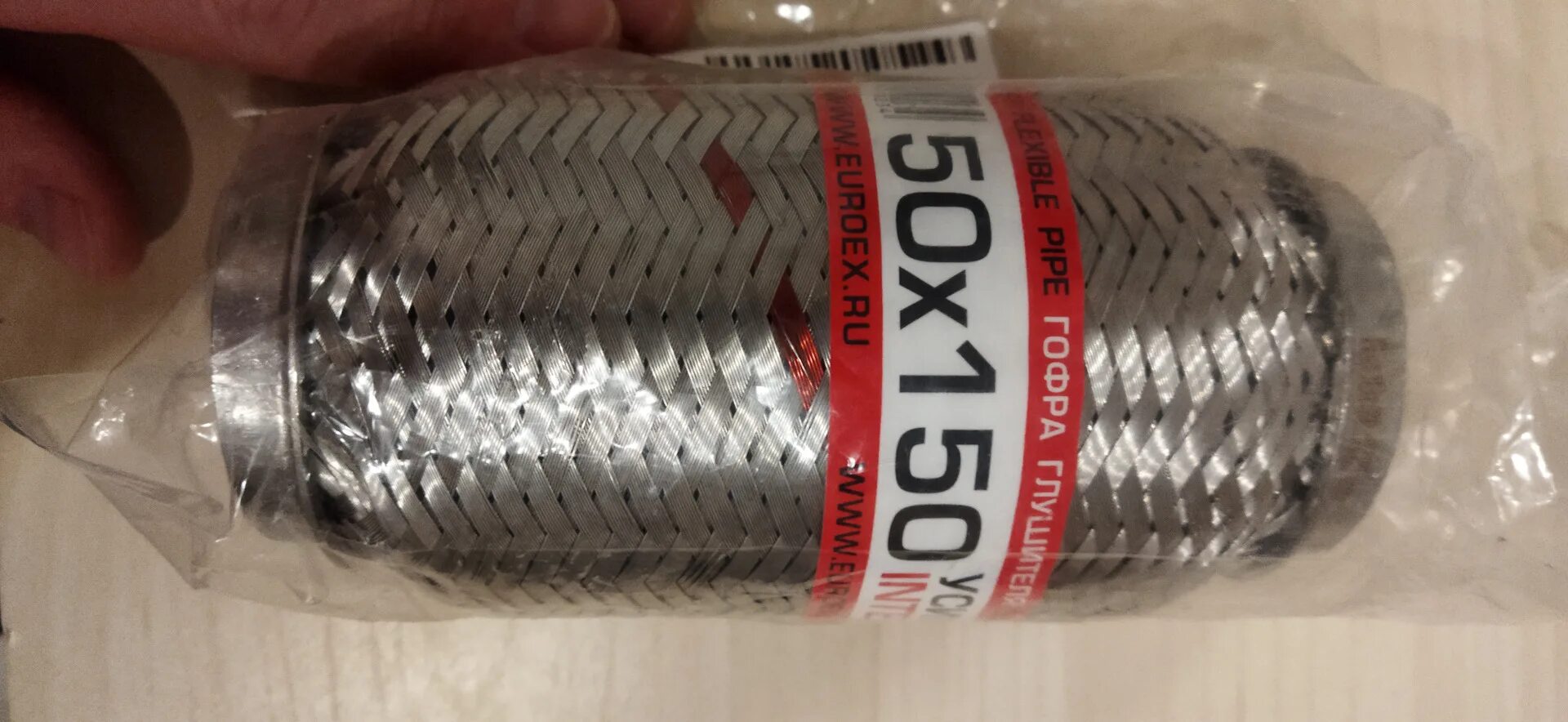 Гофра глушителя лада ларгус 8 клапанов. Гофра х рей. Гофра резонатора веста размер. 8. Гофра глушителя xray 1.