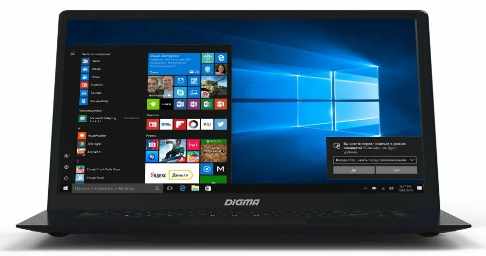 Digma celeron. 15.6 ноутбук digma. digma 10 windows ноутбук. digma city e601. 15.6&quot; ноутбук digma eve 15p417.