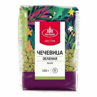 Альянс агро