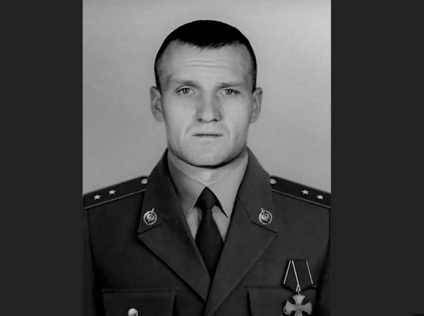 Где находится демин. Где находится демин