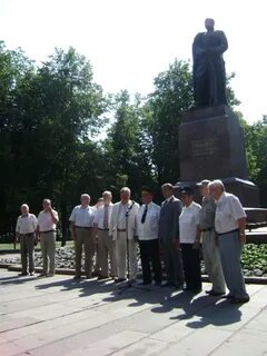 Орел консультация советского